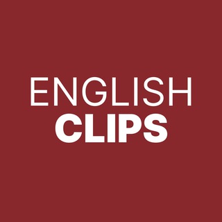 Английский с нуля | По фильмам 🇬🇧