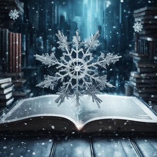 ☕️ Злой читатель