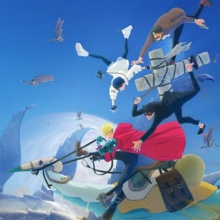 Триган: Ураган