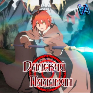 Невероятный танк проходит подземелья