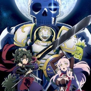 Неправильный способ использования исцеляющей магии