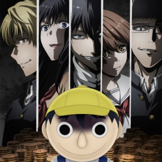 Мастер демонического клинка из академии «Святого Меча»