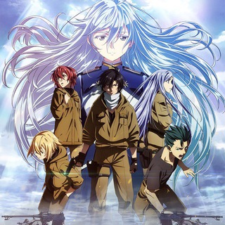 Восемьдесят шесть / 86