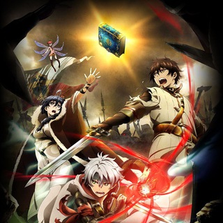 Цепные хроники: Свет Геккейтеса