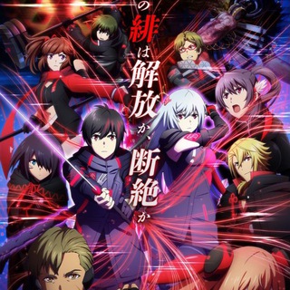 Алый Нексус / Нексус Алого ордена