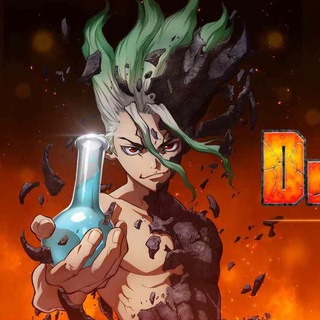 Доктор Стоун /// Dr. Stone
