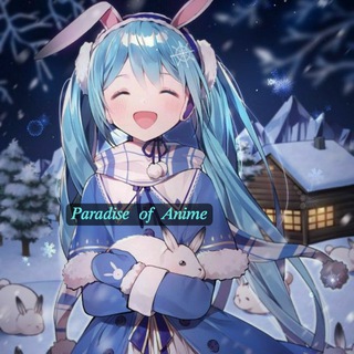 ❄️🌨️𝑃𝑎𝑟𝑎𝑑𝑖𝑠𝑒 𝑜𝑓 𝐴𝑛𝑖𝑚𝑒❄️🌨️