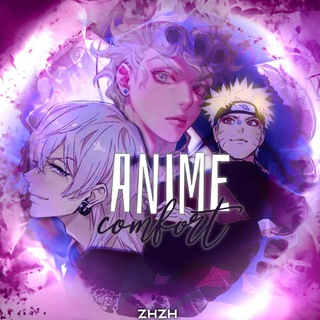 •ᴀɴɪᴍᴇ~ᴄᴏᴍꜰᴏʀᴛ•