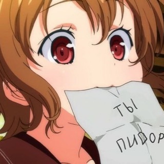 ❤️Anime gif's 18+❤️