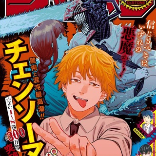 Гайд на Аниме