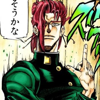 Аниме гуру🌋