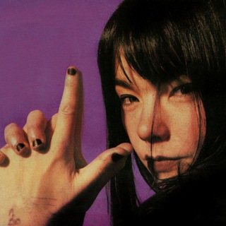 Лиловый осьминог