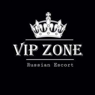 VIP Zone