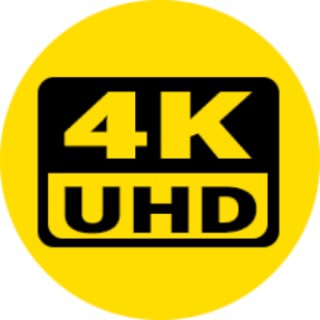 Ultra HD - Это не 4К