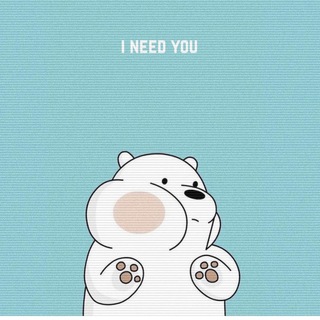 Не скучай! ʕ•ᴥ•ʔ