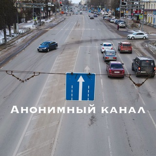 Анонимный Плёнкин