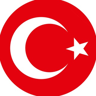 Анталия Новости