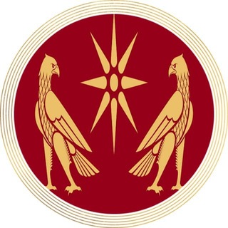 Великая Армения | Մեծ Հայք