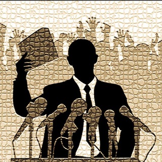 Белгород * Политический уголок