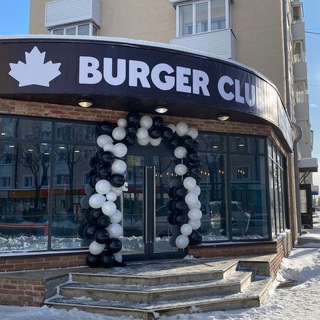 Burger Club Сахалин