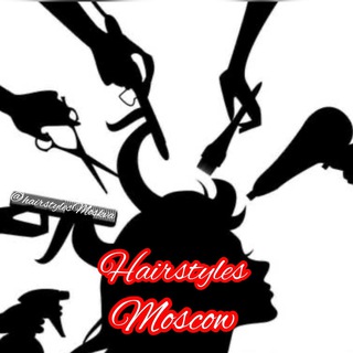 Причёски | Москва