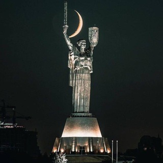 Киев. Главное