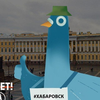 Питер Протестует!