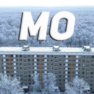 Москва. Окраины