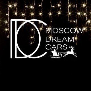 MoscowDreamCars