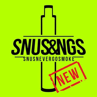 Электронки #snusngs