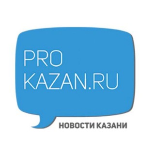 PROKAZAN