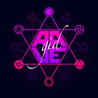 Гид по Ночной жизни Москвы