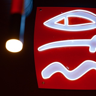 🍱СЁГУН в Красноярске | Паназиатская кухня