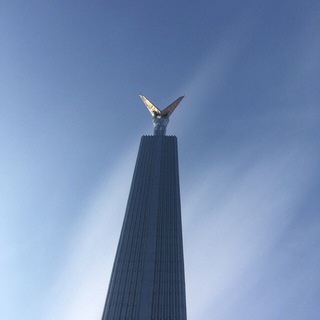 Бессрочка Самара | Самарская область