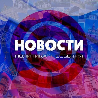 Сыктывкар | События | Новости