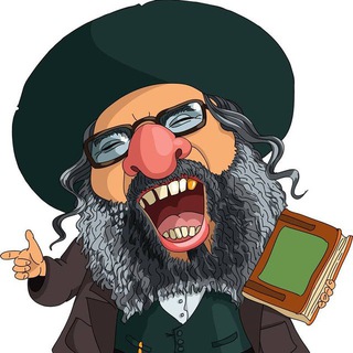 Тихо ша Одесса, переходник