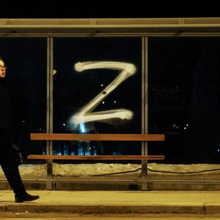 Типичный Брянск