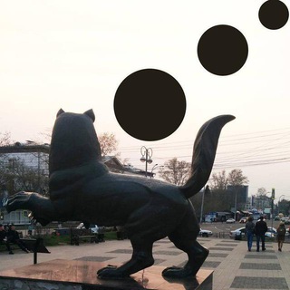 Точки над городом И