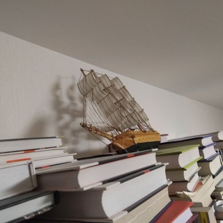 Уральский джихадовед