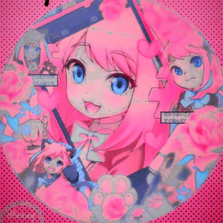 оформления