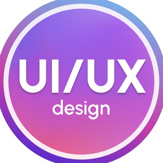 UI/UX дизайн