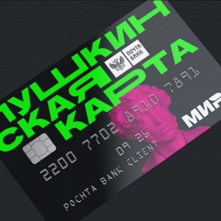 Агитация и пропаганда