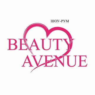 Beauty_avenue_kiev