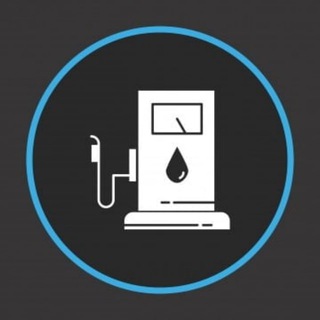 ⛽️КУПИТЬ ТАЛОНЫ НА ТОПЛИВО