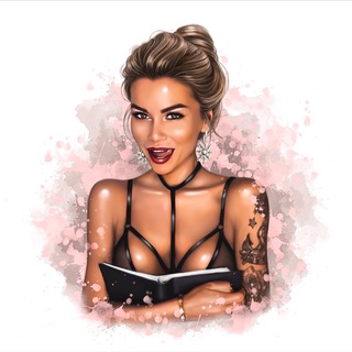 Общество бывших жен