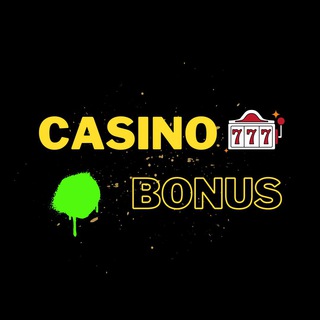 БУРМАЛДА | РАЧЕТ | ТАМАЕВ