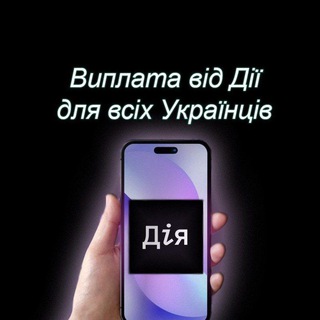 Волонтерська допомога