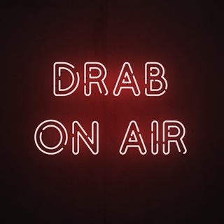 Драб вещает