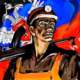 Думы Донбасса