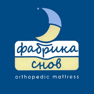 Фабрика Снов